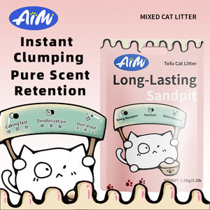 FUREVER365 | AIMI Premium Super Clumping Cat Litter Tofu Cat Litter Sand | SINGLE PACK Pasir Kucing