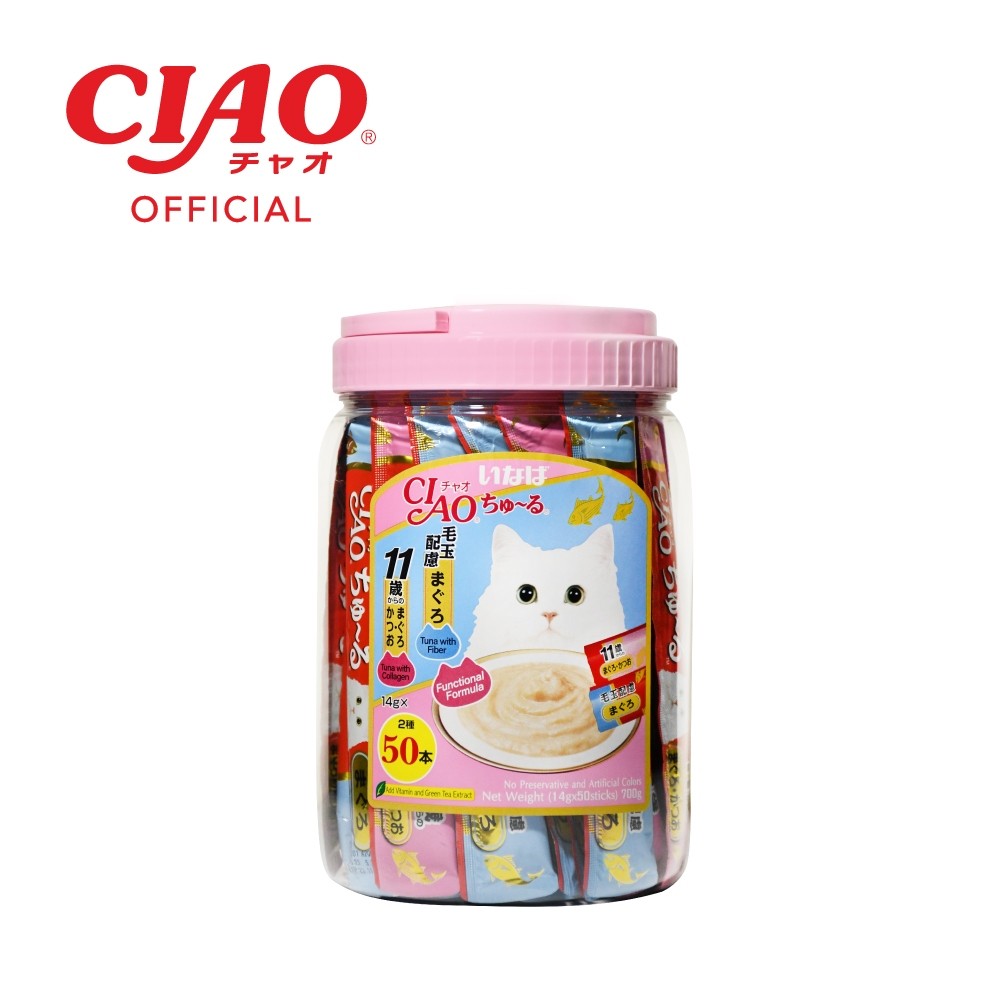 CIAO Churu Variety - Assorted (50 Pcs/Bottle)