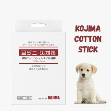 KOJIMA 2-Piece Ear Care Set: 50ml Drops + Essential Oil Cotton Buds