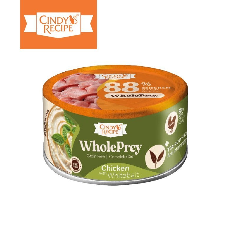 CINDY'S RECIPE Wholeprey 85g Assorted