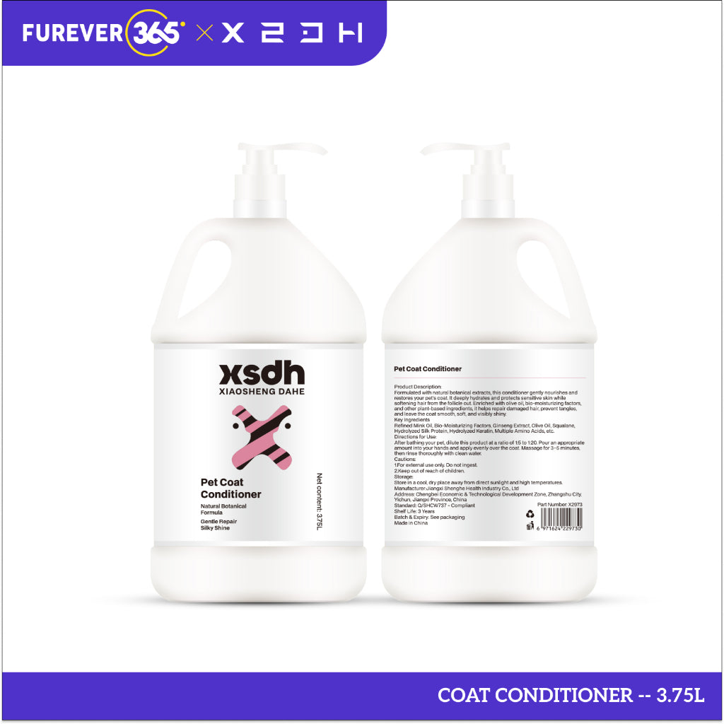 XSDH 3.75L Professional Pet Shampoo: 3-in-1 Skin & Coat Care Formula