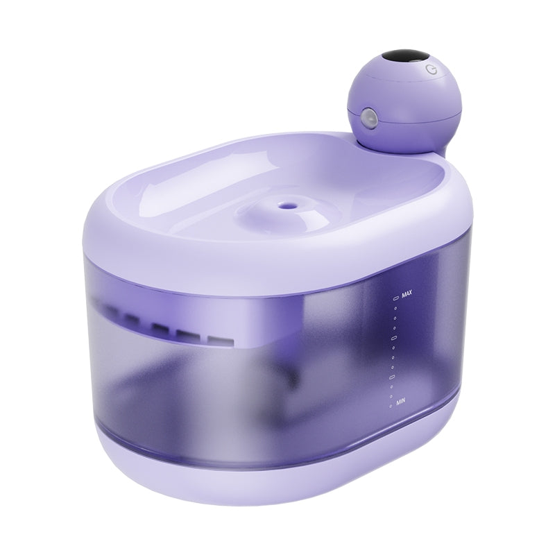 AIWO 2.2L Wireless Smart Pet Fountain: USB Rechargeable Sensor Water Feeder