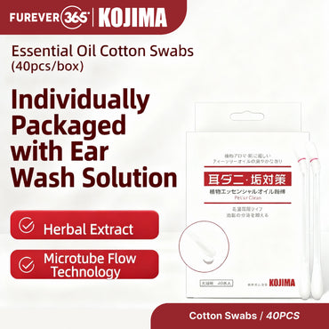 KOJIMA 40pcs Essential Oil Cotton Buds: Safe Ear Cleaning Tool for Pets