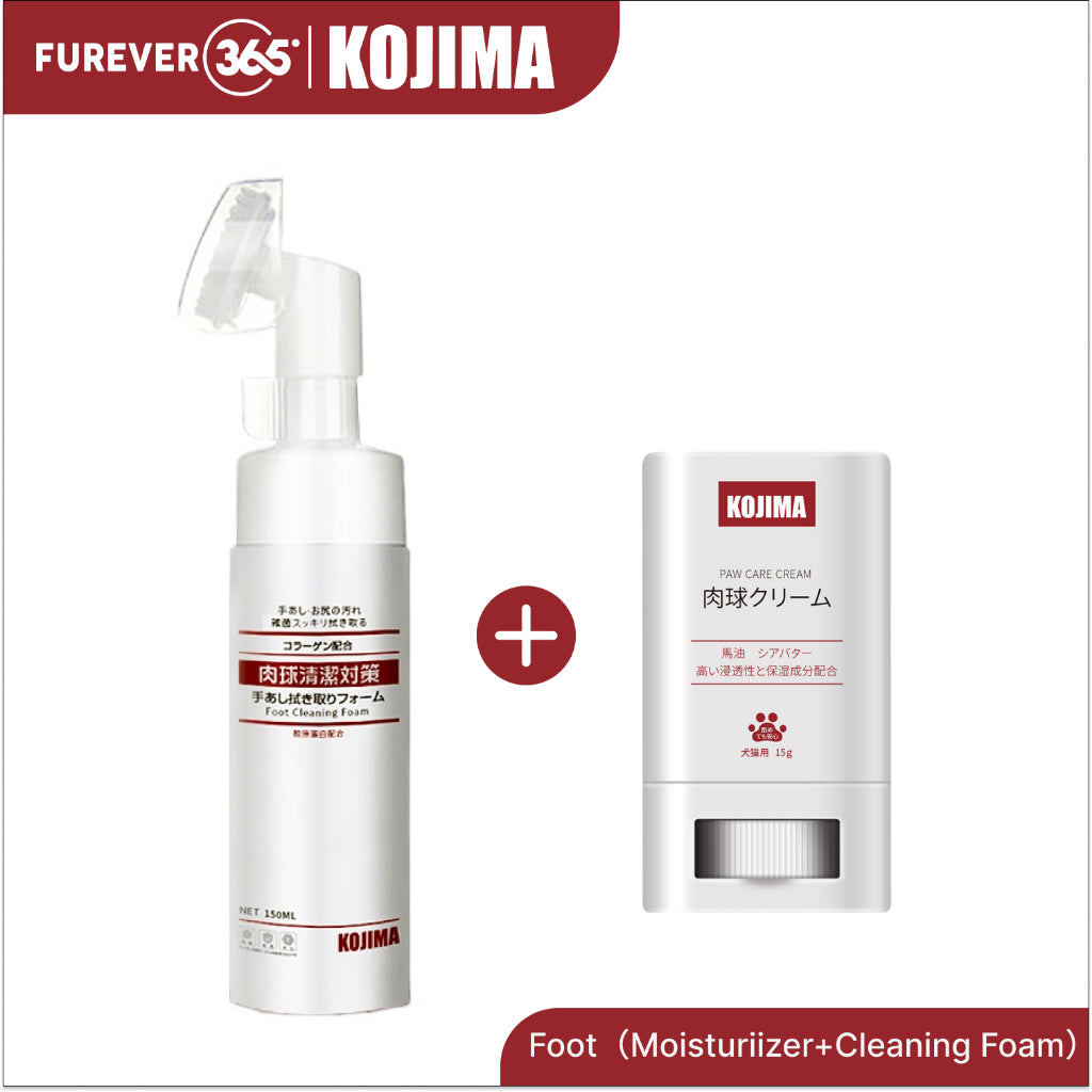 KOJIMA 2-Piece Paw Set: 150ml Foam + 15g Cream for Complete Care