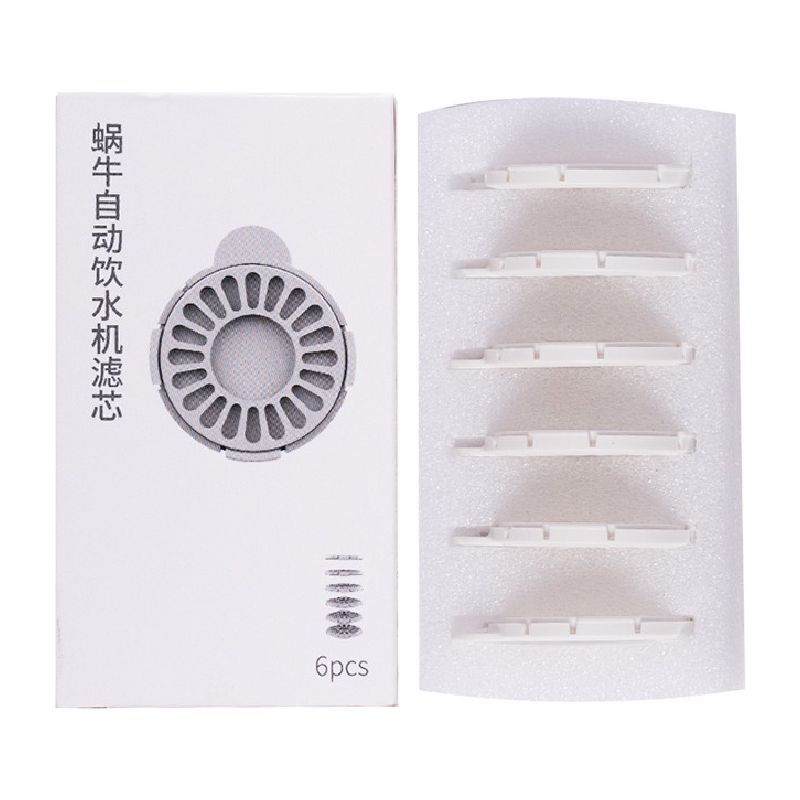 AIWO 2.8L Snail Design Pet Fountain: Auto-Refill Double Filter Easy Clean