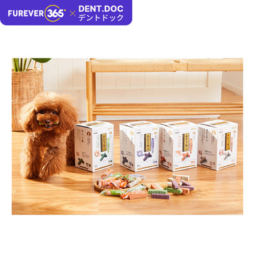 DentDoc 45pcs Premium Dog Chewing Stick: 4-Flavor Rawhide Dental Treats