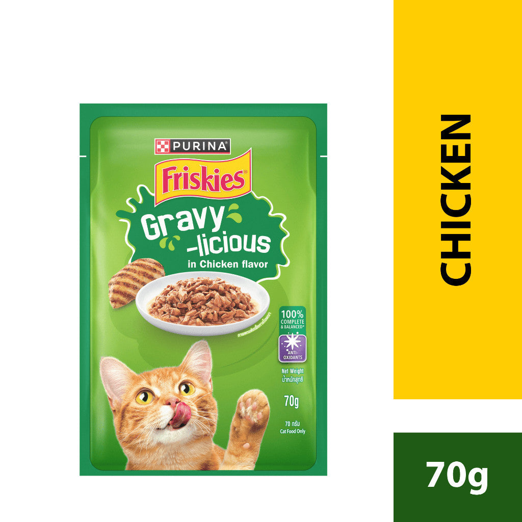 PURINA FRISKIES Gravy Adult Wet Cat Food 70g (4 Flavour)