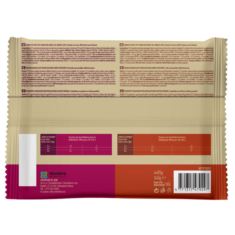 Araton Cat Pouch Set 4x85g (340g) - Beef Chicken/Salmon Chicken