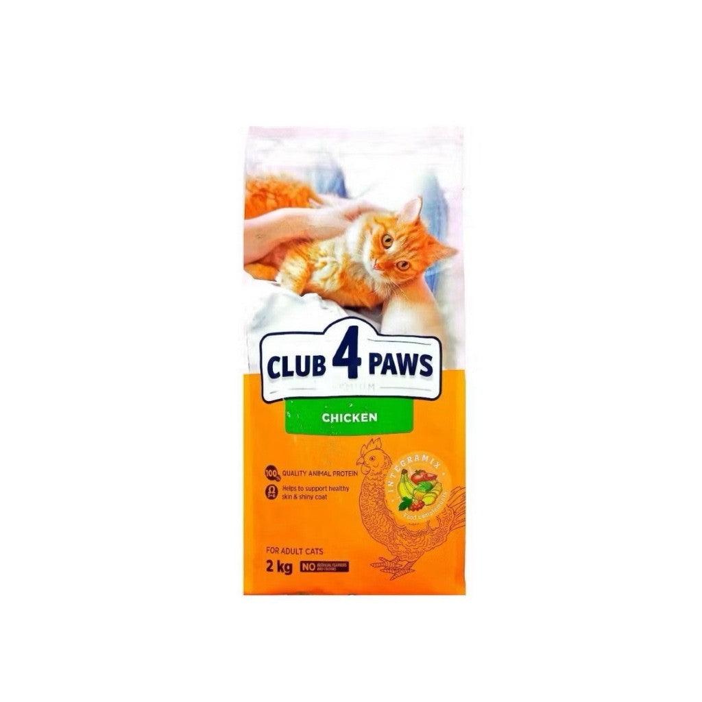 Club 4 Paws Premium Cat Food - 2kg / Makanan Kucing Premium -2kg