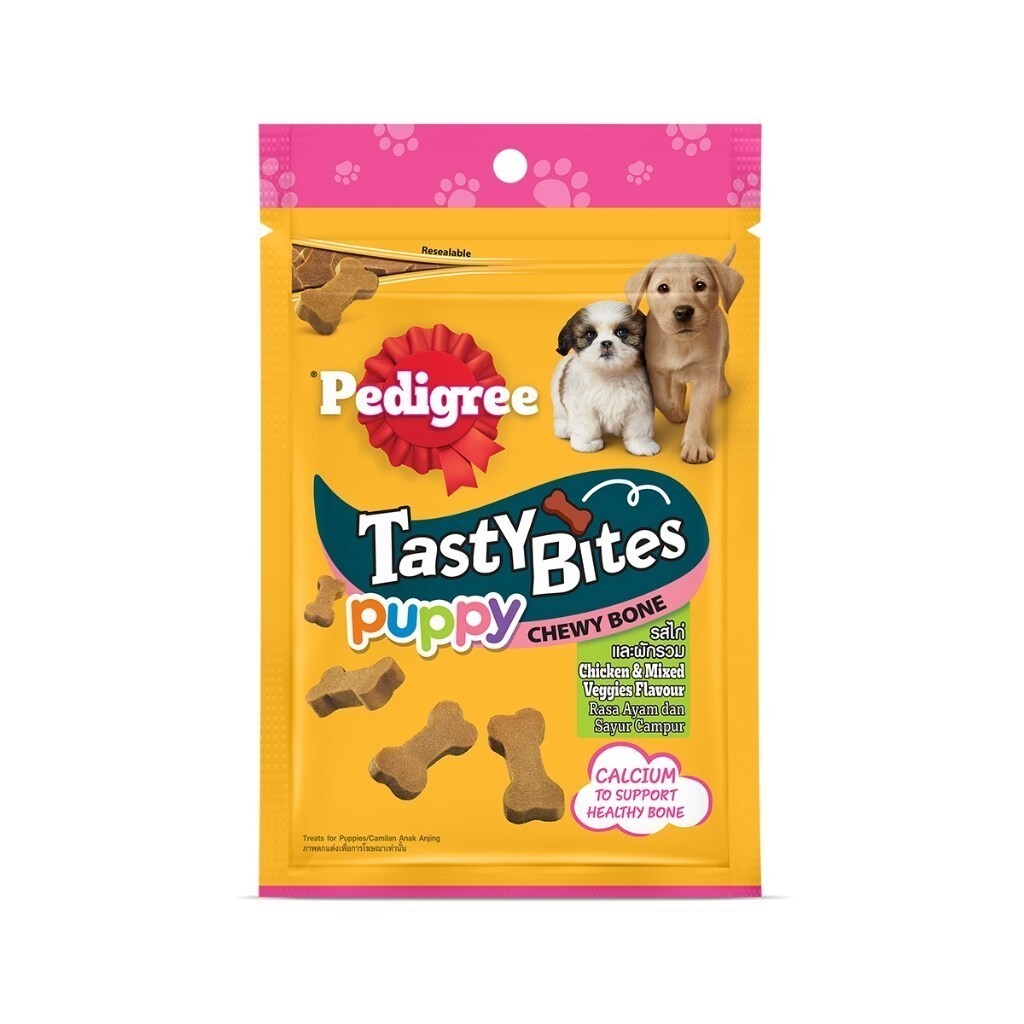 PEDIGREE Tasty Bites Pockets And Chewy Cubes / 50 / 60g - Chicken/Milk/Lamb/Beef (Dog Treat)