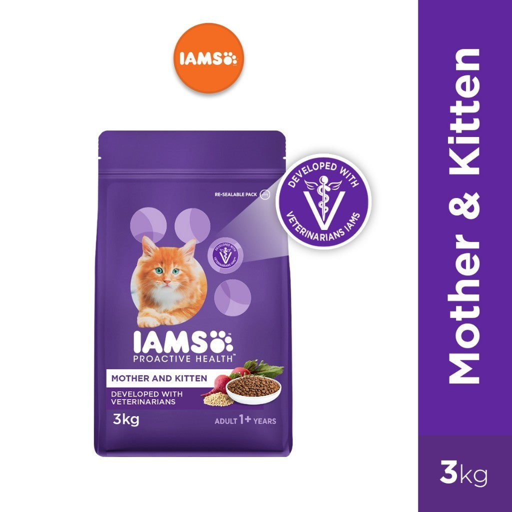 IAMS Dry Cat Food For Adult Cat - Mother & Kitten / Tuna & Salmon / Chicken / Indoor & Hairball Care 3kg