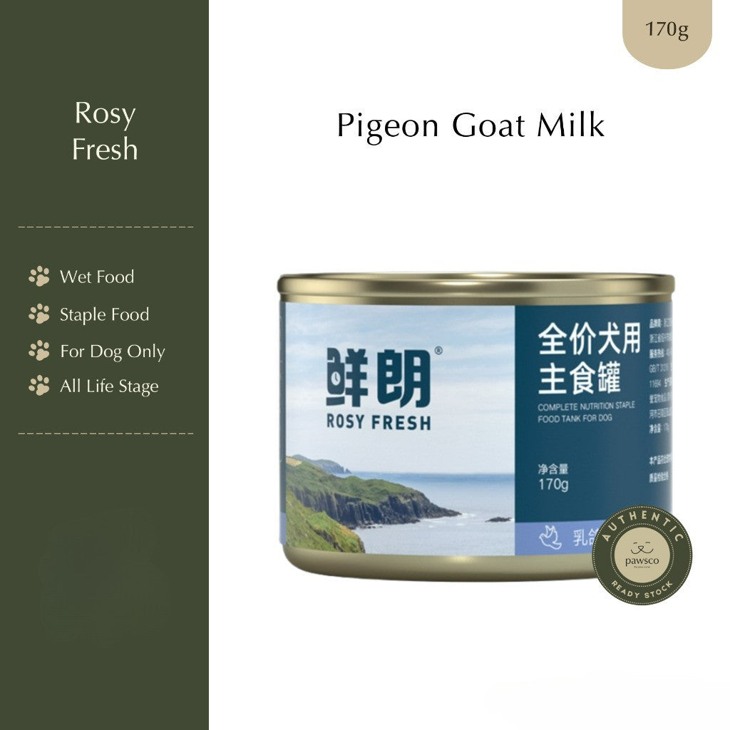 Rosy Fresh Makanan Anjing / Rosy Fresh Dog Complete Nutrition Staple Canned Food 170g