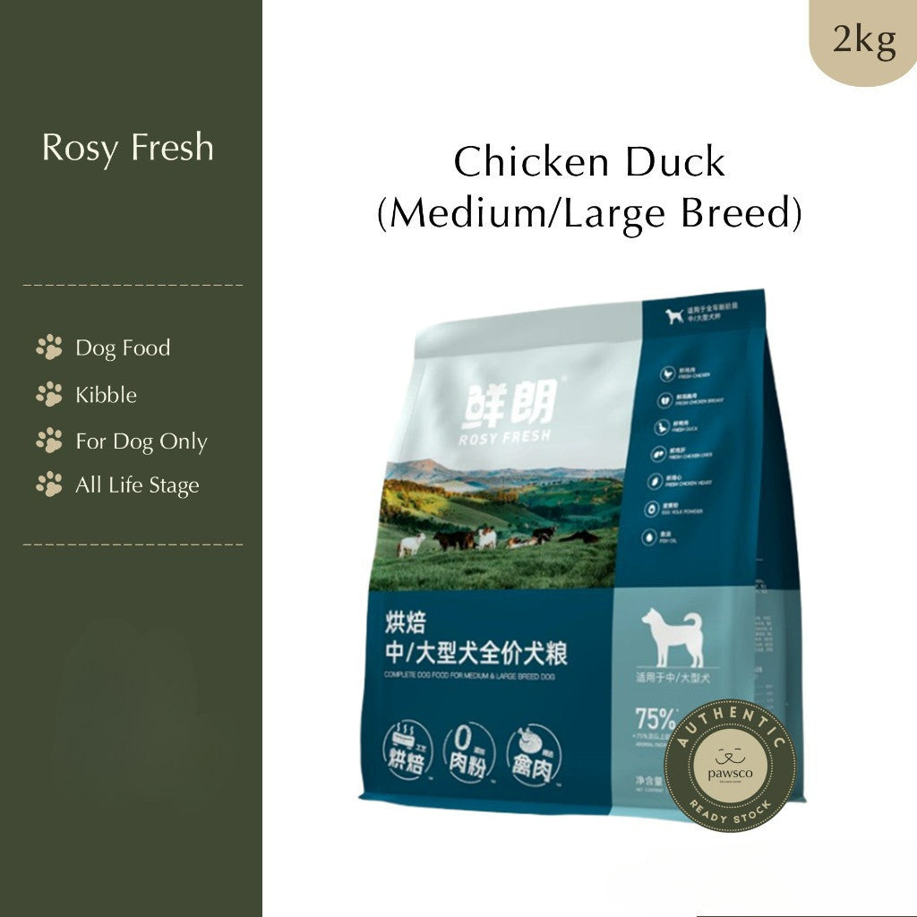 Rosy Fresh Makanan Anjing / Rosy Fresh Complete Bake Food Dog Food - 2kg