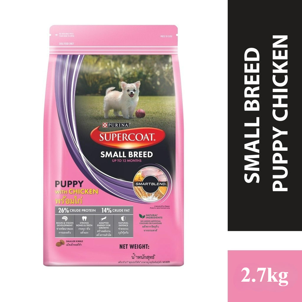 Supercoat Dog Dry Food Kibbles (Premium) 2.7kg/3kg