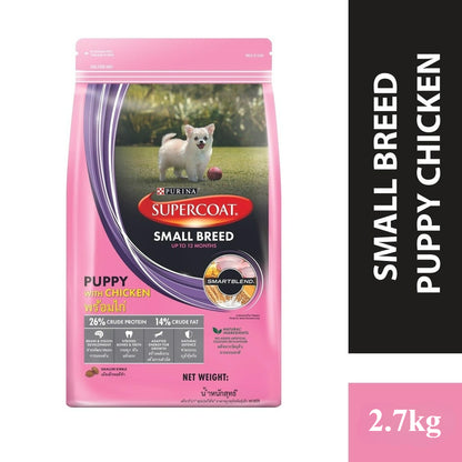 Supercoat Dog Dry Food Kibbles (Premium) 2.7kg/3kg