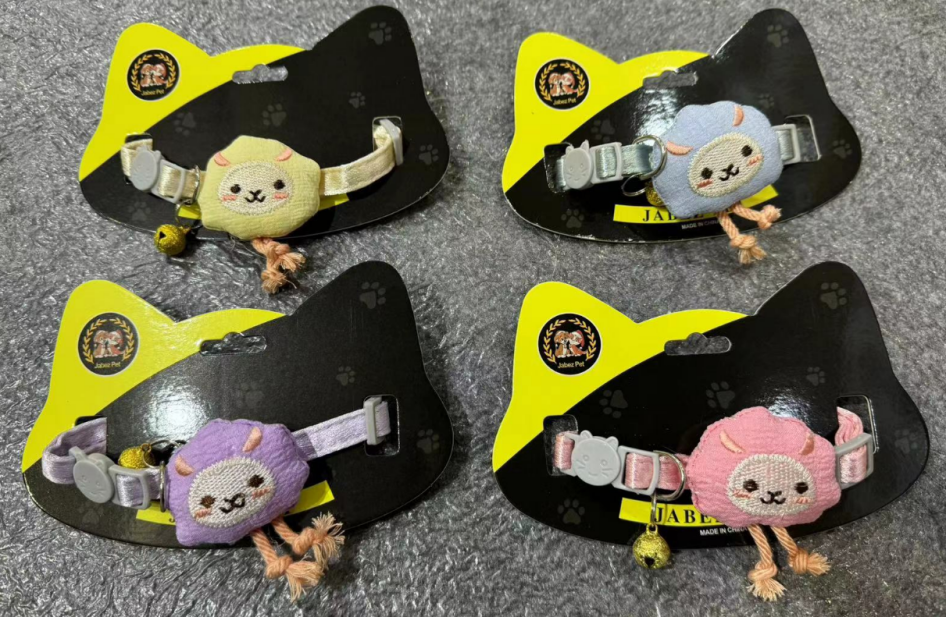FURYBSCL2421 卡通棉项圈1