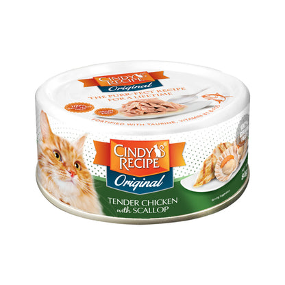 CINDY'S RECIPE Cat Original Series Soft Jelly/in Broth/Kitten (70g/80g)
