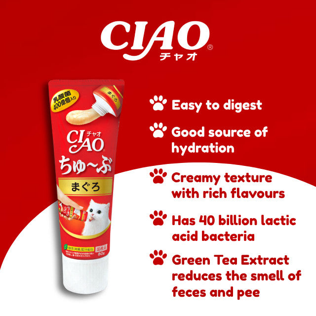 CIAO Churu Tube Tuna (80g)