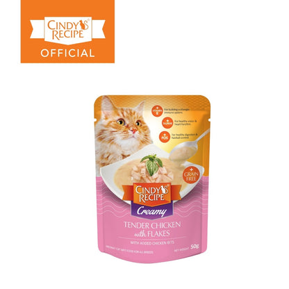 CINDY’S RECIPE Creamy – Assorted (50g)