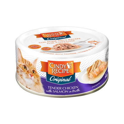 CINDY'S RECIPE Cat Original Series Soft Jelly/in Broth/Kitten (70g/80g)