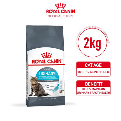 Royal Canin Urinary Care Adult (2kg) Dry Cat Food Makanan Kucing - Feline Care Nutrition
