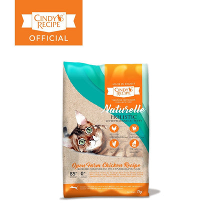 CINDY'S RECIPE NATURELLE HOLISTIC Cat Dry Food (1.5kg)