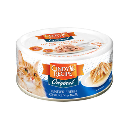 CINDY'S RECIPE Cat Original Series Soft Jelly/in Broth/Kitten (70g/80g)
