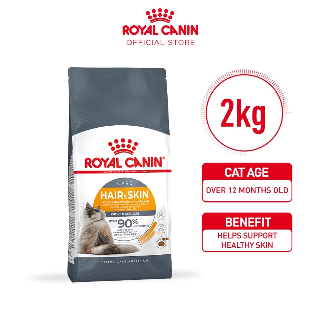Royal Canin Hair & Skin Care Adult (2kg) Dry Cat Food Makanan Kucing - Feline Care Nutrition