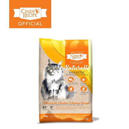 CINDY'S RECIPE NATURELLE HOLISTIC Cat Dry Food (1.5kg)