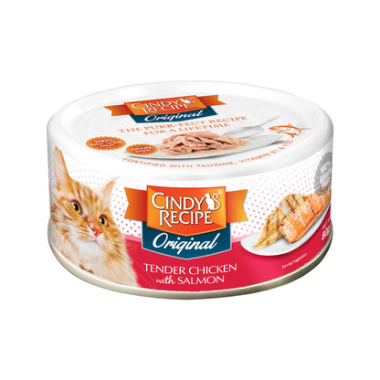 CINDY'S RECIPE Cat Original Series Soft Jelly/in Broth/Kitten (70g/80g)