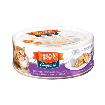 CINDY'S RECIPE Cat Original Series Soft Jelly/in Broth/Kitten (70g/80g)