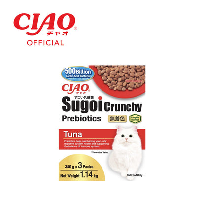 CIAO Sugoi Crunchy Prebiotics - Assorted (1.14kg/380g x 3 Packs)