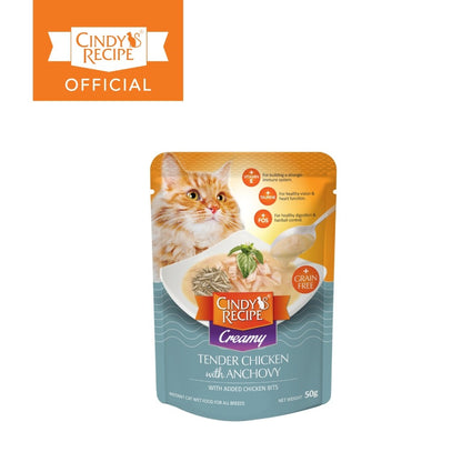 CINDY’S RECIPE Creamy – Assorted (50g)