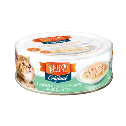 CINDY'S RECIPE Cat Original Series Soft Jelly/in Broth/Kitten (70g/80g)