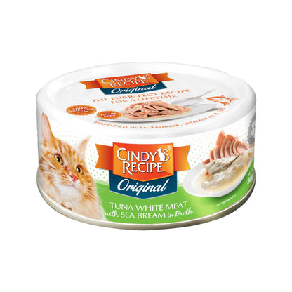 CINDY'S RECIPE Cat Original Series Soft Jelly/in Broth/Kitten (70g/80g)