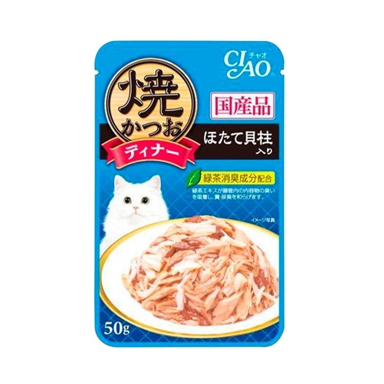 Ciao Wet Food - Ciao Pouch / Soup 40g