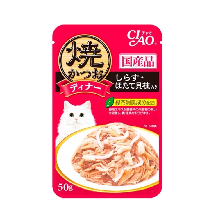 Ciao Wet Food - Ciao Pouch / Soup 40g