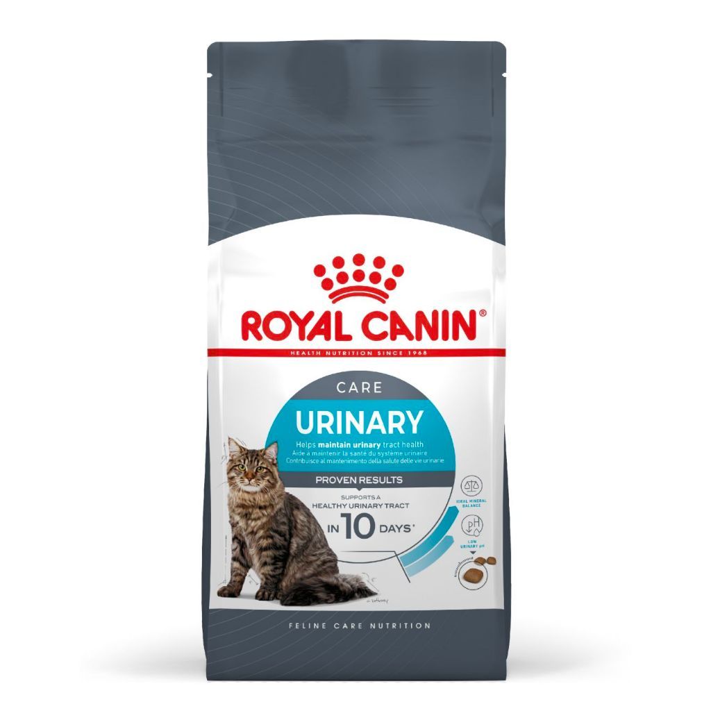 Royal Canin Urinary Care Adult (2kg) Dry Cat Food Makanan Kucing - Feline Care Nutrition