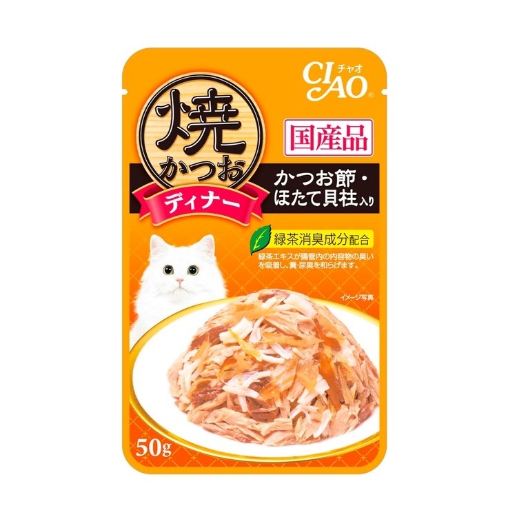 Ciao Wet Food - Ciao Pouch / Soup 40g