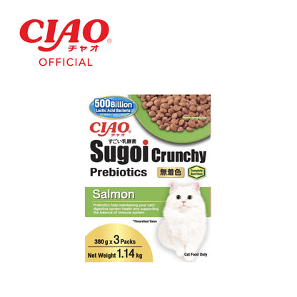 CIAO Sugoi Crunchy Prebiotics - Assorted (1.14kg/380g x 3 Packs)