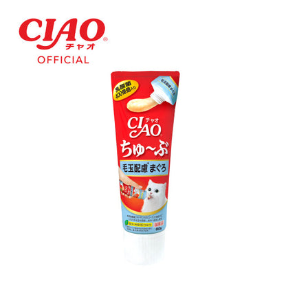 CIAO Churu Tube Tuna (80g)