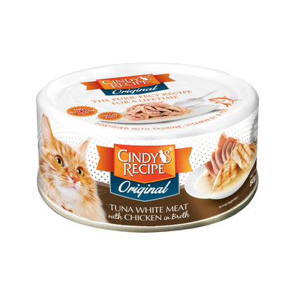 CINDY'S RECIPE Cat Original Series Soft Jelly/in Broth/Kitten (70g/80g)