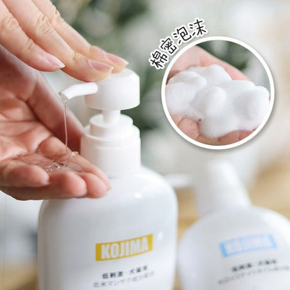KOJIMA Amino Acid Pet Shampoo: Anti-Flea & Hair Loss Treatment