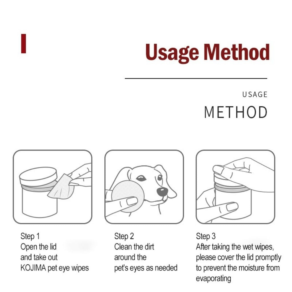 KOJIMA 120pcs Tear Stain Wipes: Ear Mite Cleaning for Cats & Dogs