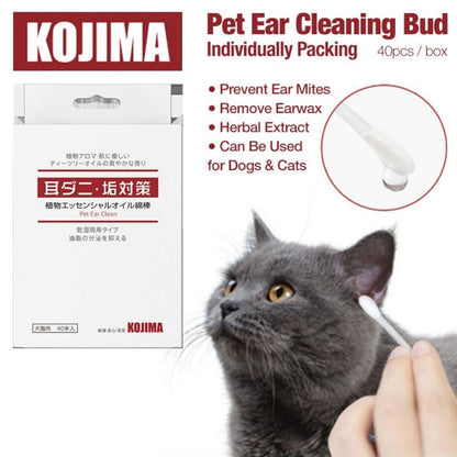 KOJIMA 2-Piece Ear Care Set: 50ml Drops + Essential Oil Cotton Buds
