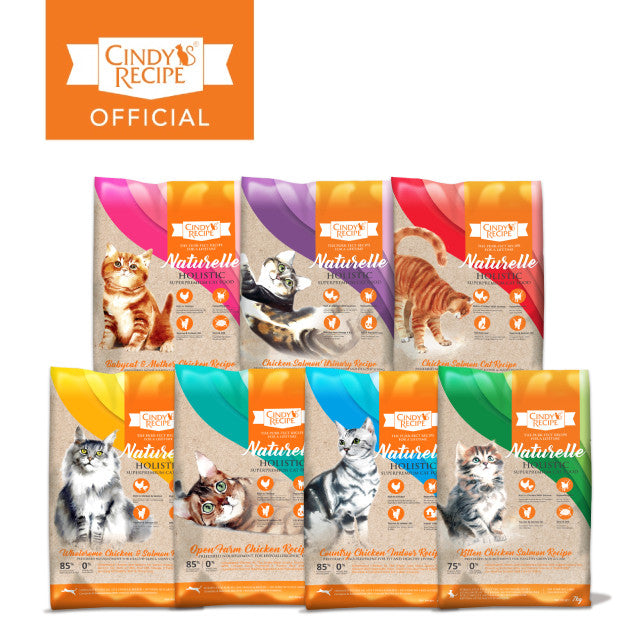 CINDY'S RECIPE NATURELLE HOLISTIC Cat Dry Food (1.5kg)
