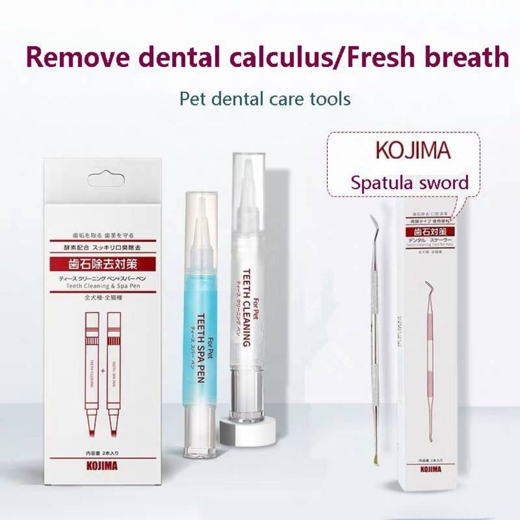 KOJIMA 3-Piece Dental Set: Toothbrush, Paste & Lactic Mouthwash