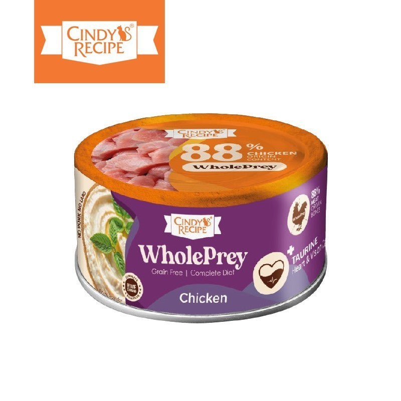 CINDY'S RECIPE Wholeprey 85g Assorted