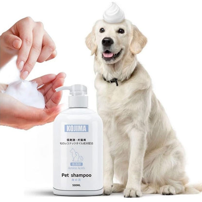 KOJIMA Amino Acid Pet Shampoo: Anti-Flea & Hair Loss Treatment