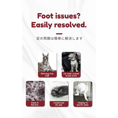 KOJIMA 2-Piece Paw Set: 150ml Foam + 15g Cream for Complete Care